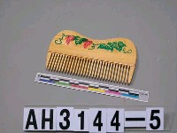 藏品(竹梳)的圖片